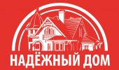 Логотип компании «Надёжный дом»