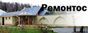 Логотип компании «Ск ремонтос»