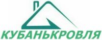 Логотип компании «КУБАНЬКРОВЛЯ - Кровельные работы»