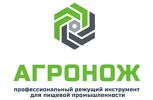 Логотип компании «Агронож.ру (Agronozh.ru) - Оригинальные запчасти и расходные материалы для мясоперерабатывающего оборудования»