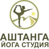 Логотип компании «Аштанга Йога Студия - Йога центр»
