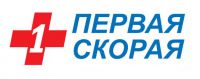 Логотип компании «Первая скорая»