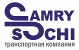 Логотип компании «Транспортная компания camry-sochi»