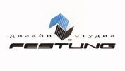 Логотип компании «Дизайн-студия фестунг»