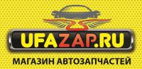 Логотип компании «Ufazap.ru»