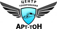 Логотип компании «Центр тонирования арт-тон»