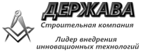 Логотип компании «Строительная компания держава»