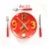 Логотип компании «DIET.26»
