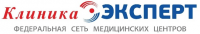 Логотип компании «Многопрофильный медицинский центр клиника эксперт»