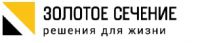 Логотип компании «Золотое сечение»