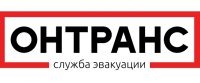 Логотип компании «Онтранс-нн»