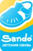 Логотип компании «Сандо - Детская обувь оптом»