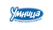 Логотип компании «"Умница" - Развивающие пособия для детей от 0 до 7 лет»