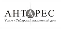 Логотип компании «Урало-сибирский аукционный дом антарес.»