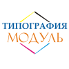 Логотип компании «Типография "Модуль" г. Брянск - Типография Модуль»