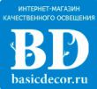 Логотип компании «BasicDecor - Интернет-магазин освещения»