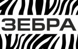 Логотип компании «Типография зебра»