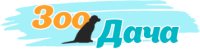 Логотип компании «Зоо дача гостиница для животных»