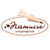 Логотип компании «Патисье - Кондитерская компания»