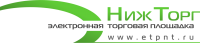 Логотип компании «Электронная торговая площадка НижТорг - Электронная торговая площадка»
