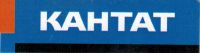 Логотип компании «Автосервис КАНТАТ - Автосервис»