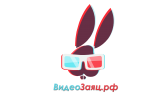 Логотип компании «Видеостудия ВидеоЗаяц - Создаем графические видеоролики для бизнеса»