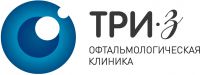 Логотип компании «ТРИ-З - Офтальмология»