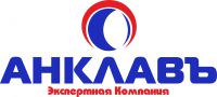 Логотип компании «Анклавъ, оценочная компания»