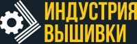 Логотип компании «Индустрия вышивки»
