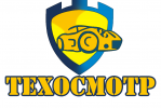 Логотип компании «Техосмотр»