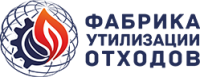 Логотип компании «Фабрика утилизации отходоростов»