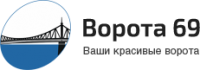 Логотип компании «Ворота 69»