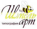 Логотип компании «Типография Шмель-Арт »