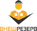 Логотип компании «Внешрезерв»
