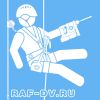 Логотип компании «RAF-DV - Монтажная компания»