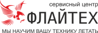 Логотип компании «Сервисный центр флайтех»