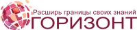 Логотип компании «Образовательный центр горизонт»