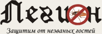 Логотип компании «Научно-производственное предприятие легион»