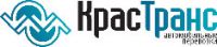 Логотип компании «Крастранс автомобильные перевозки»