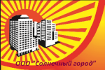 Логотип компании «ООО "Солнечный город" - агентство недвижимости»