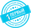 Логотип компании «Первый Компьютерный Сервис - Срочный ремонт компьютеров, ноутбуков, планшетов, телефонов в Сыктывкаре!»