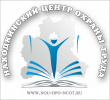 Логотип компании «Находкинский центр охраны труда - Обучение по охране труда, пожарной, промышленной и экологической безопасности. Обучение, аттестация и повышение разряда по рабочим профессиям.»