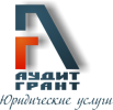 Логотип компании «Аудит-грант»
