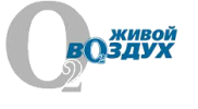 Логотип компании «ООО "Живой Воздух" - Бактерицидные системы комплексной очистки воздуха и поверхностей от патогенных микробов, вирусов, плесени.»