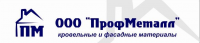 Логотип компании «Профметалл»