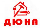 Логотип компании «Дюна сеть магазиностроительных материалои сантехники.»