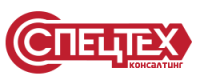 Логотип компании «Спецтехконсалтинг - Системы безопасности»