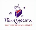 Логотип компании «Мир Полезности»