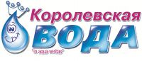 Логотип компании «Королевская вода - Доставка природной питьевой воды»