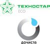 Логотип компании «Техностар Эко - Септик "Дочиста" от производителя»